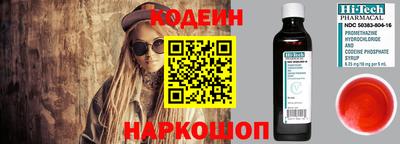 прущие крисы Мариинск