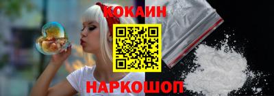 прущие крисы Мариинск