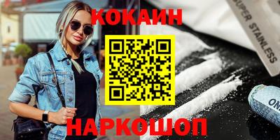 прущие крисы Мариинск