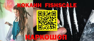 прущие крисы Мариинск