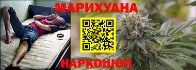 прущие крисы Мариинск