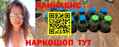 прущие крисы Мариинск