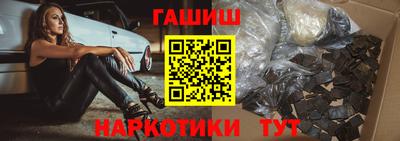 трава Малоярославец