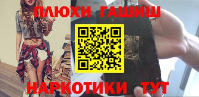 прущие крисы Мариинск