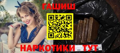 прущие крисы Мариинск
