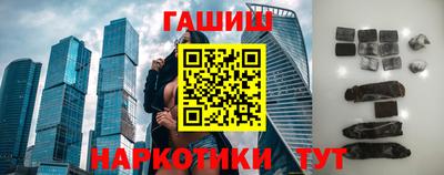прущие крисы Мариинск