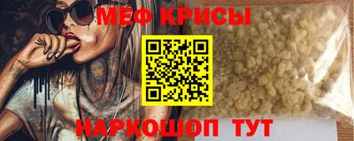 трава Малоярославец